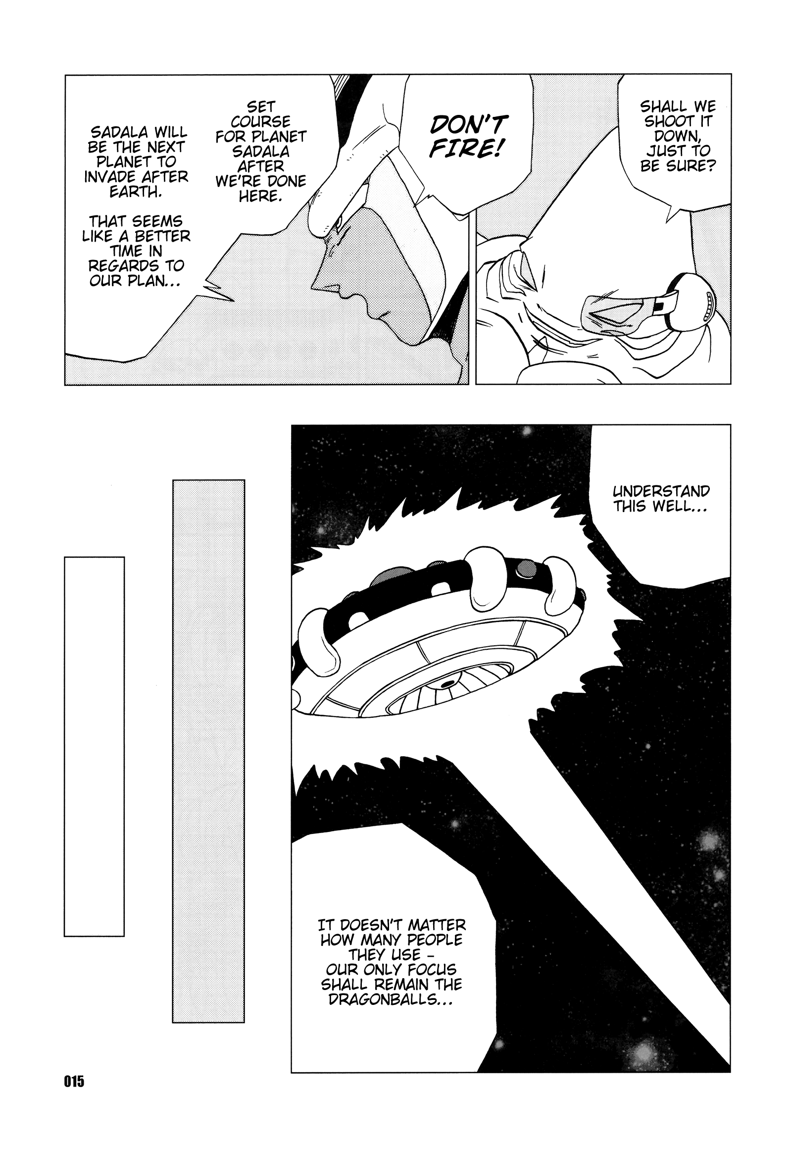 Dragon Ball - DB Super EX (Doujinshi) Nightmare of Bleed 第16页