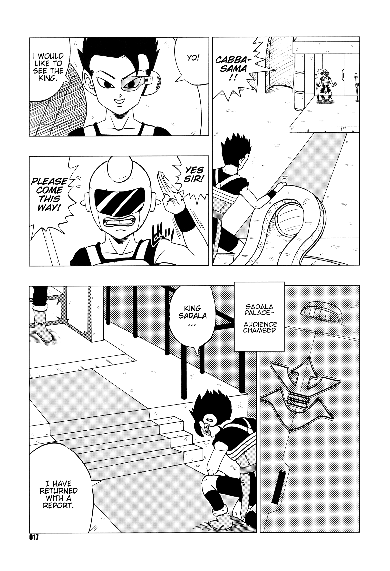 Dragon Ball - DB Super EX (Doujinshi) Nightmare of Bleed 第18页