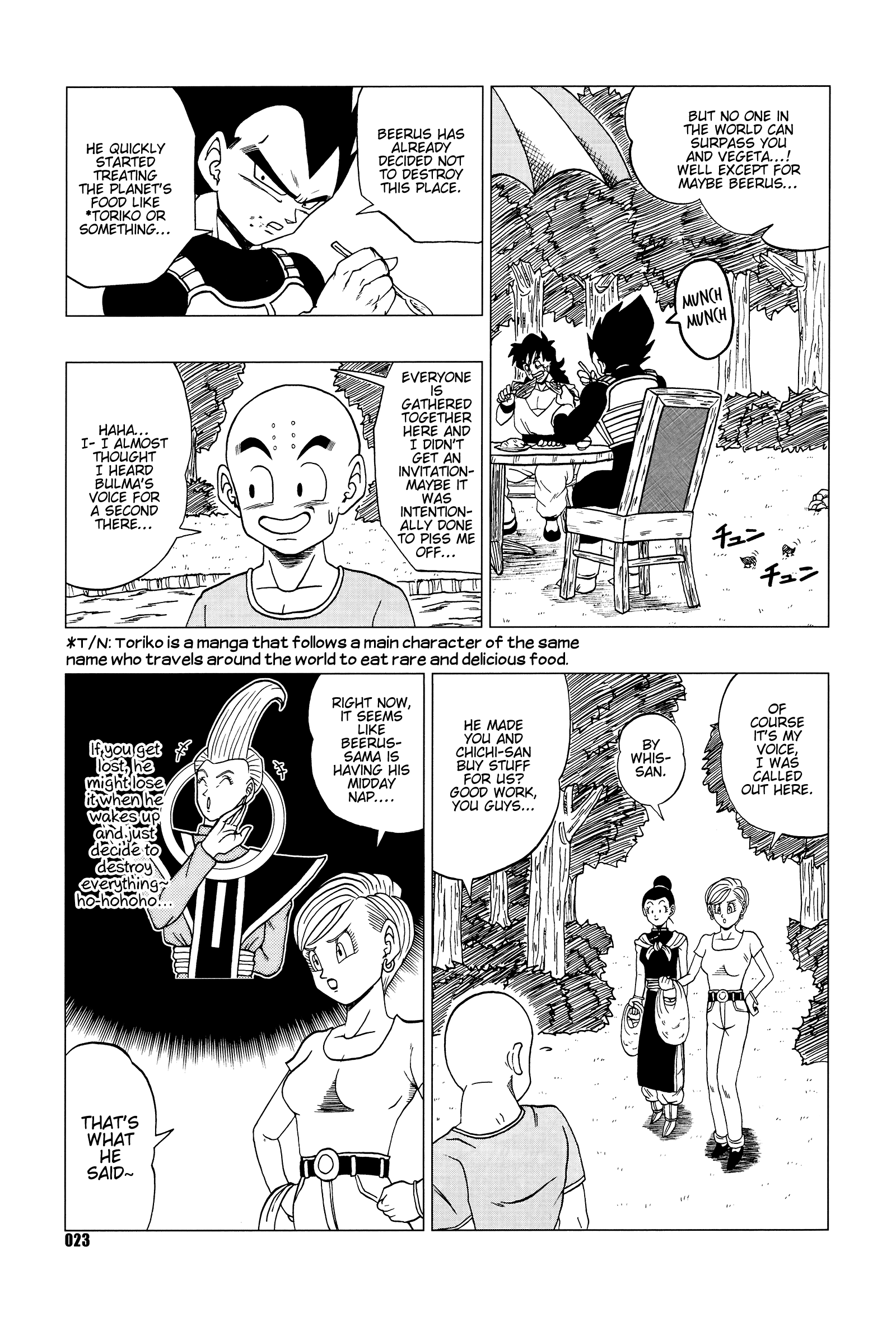 Dragon Ball - DB Super EX (Doujinshi) Nightmare of Bleed 第24页
