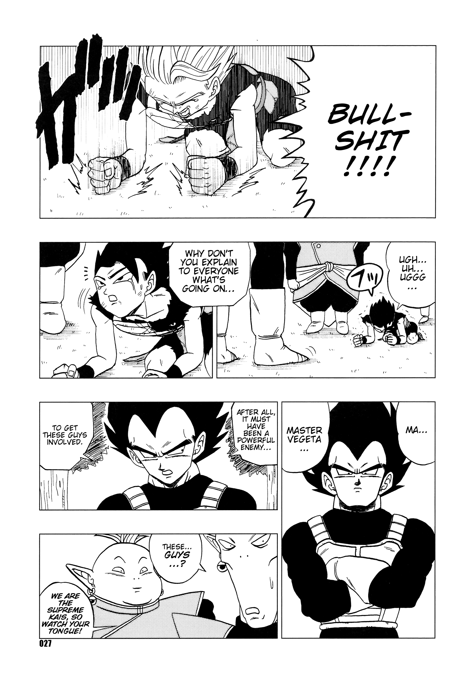 Dragon Ball - DB Super EX (Doujinshi) Nightmare of Bleed 第28页