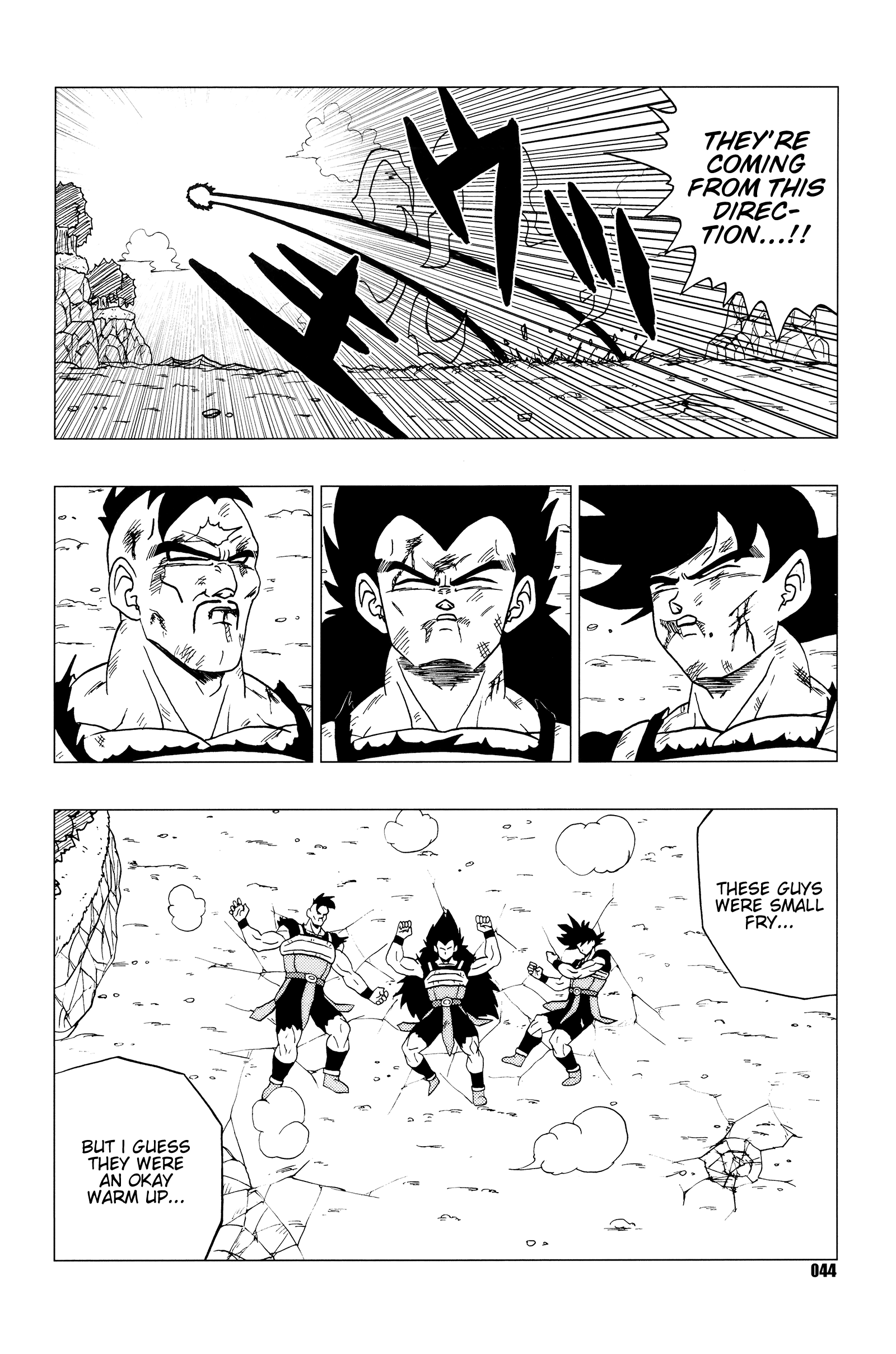 Dragon Ball - DB Super EX (Doujinshi) Nightmare of Bleed 第45页