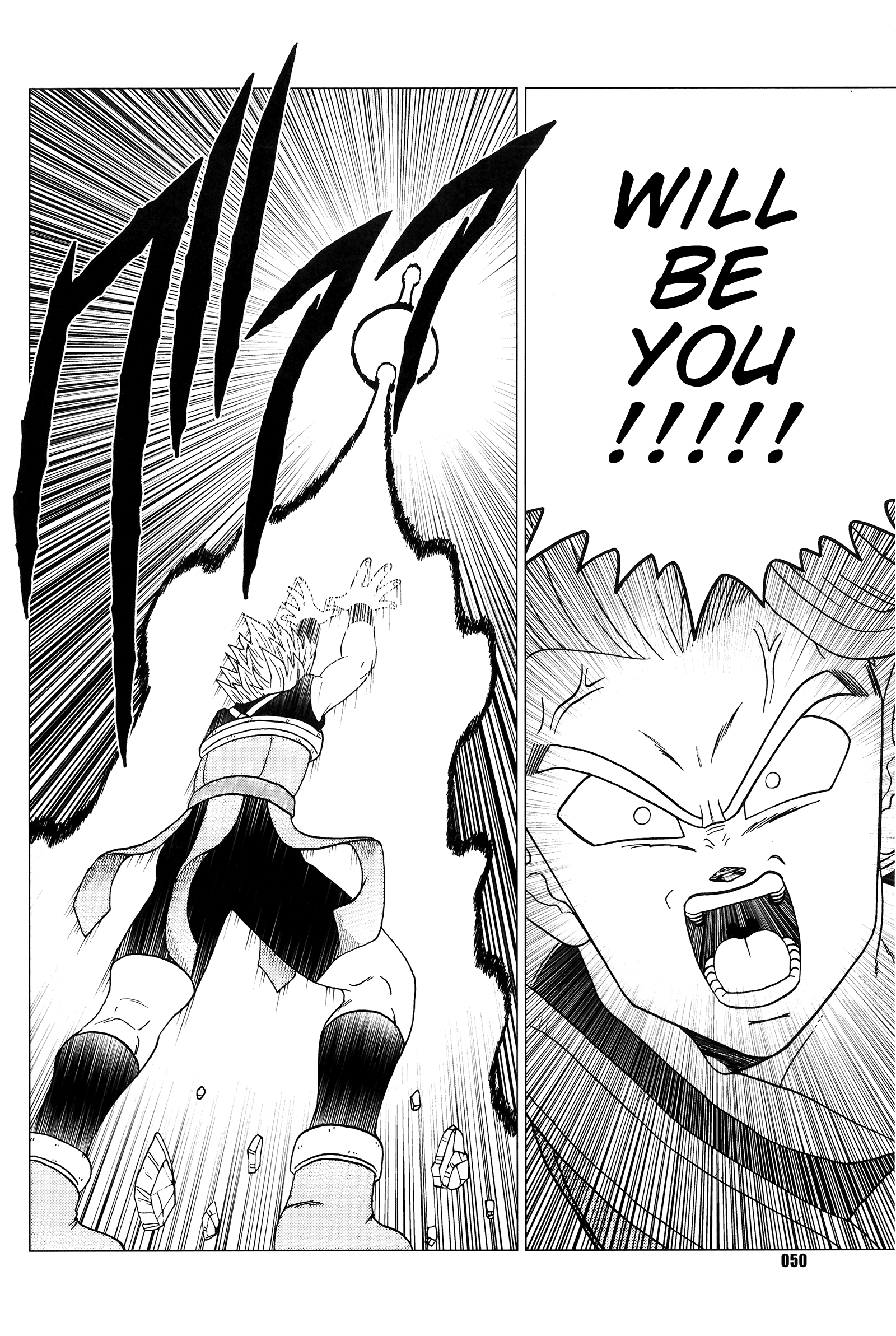 Dragon Ball - DB Super EX (Doujinshi) Nightmare of Bleed 第51页