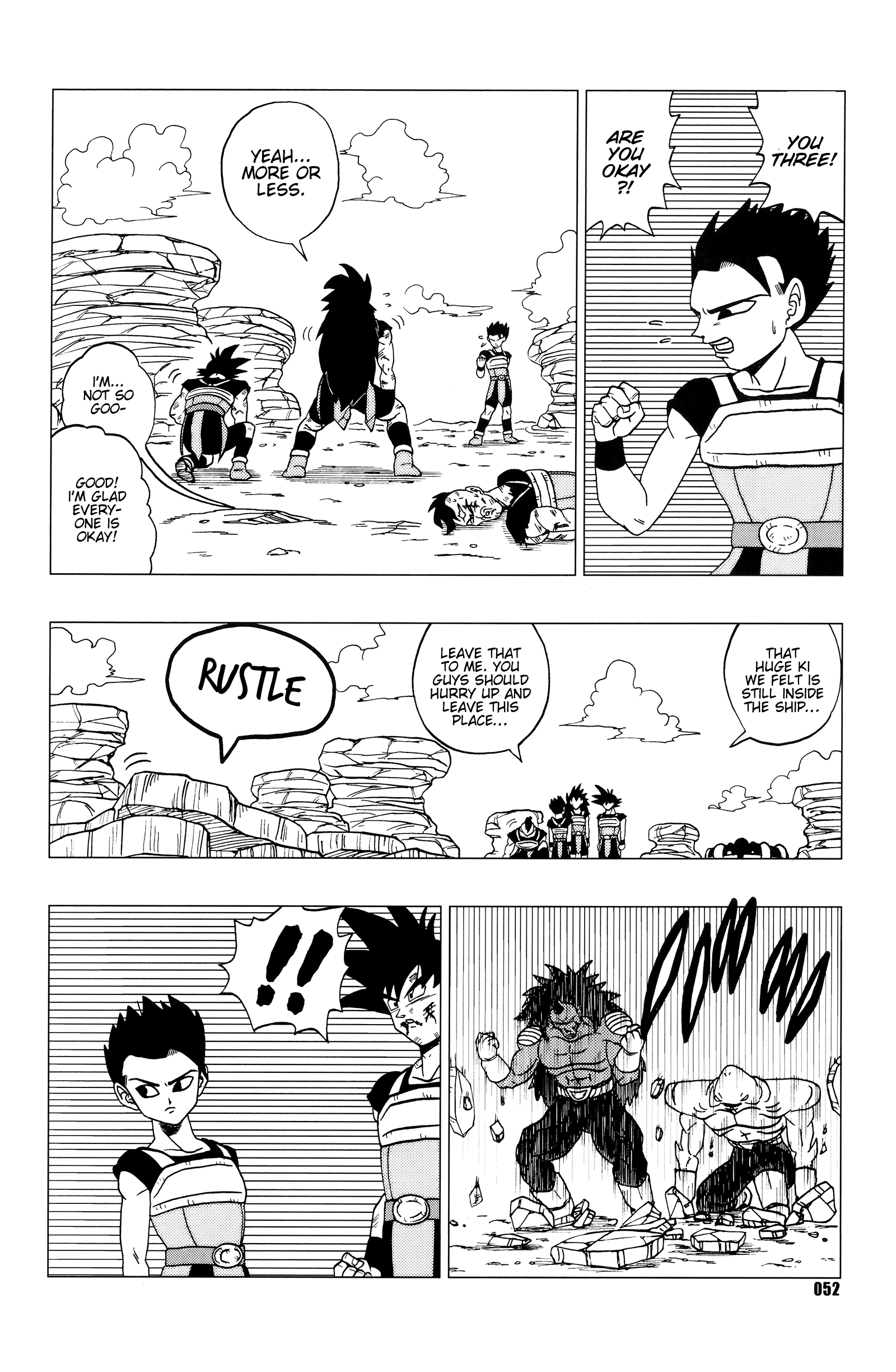 Dragon Ball - DB Super EX (Doujinshi) Nightmare of Bleed 第53页