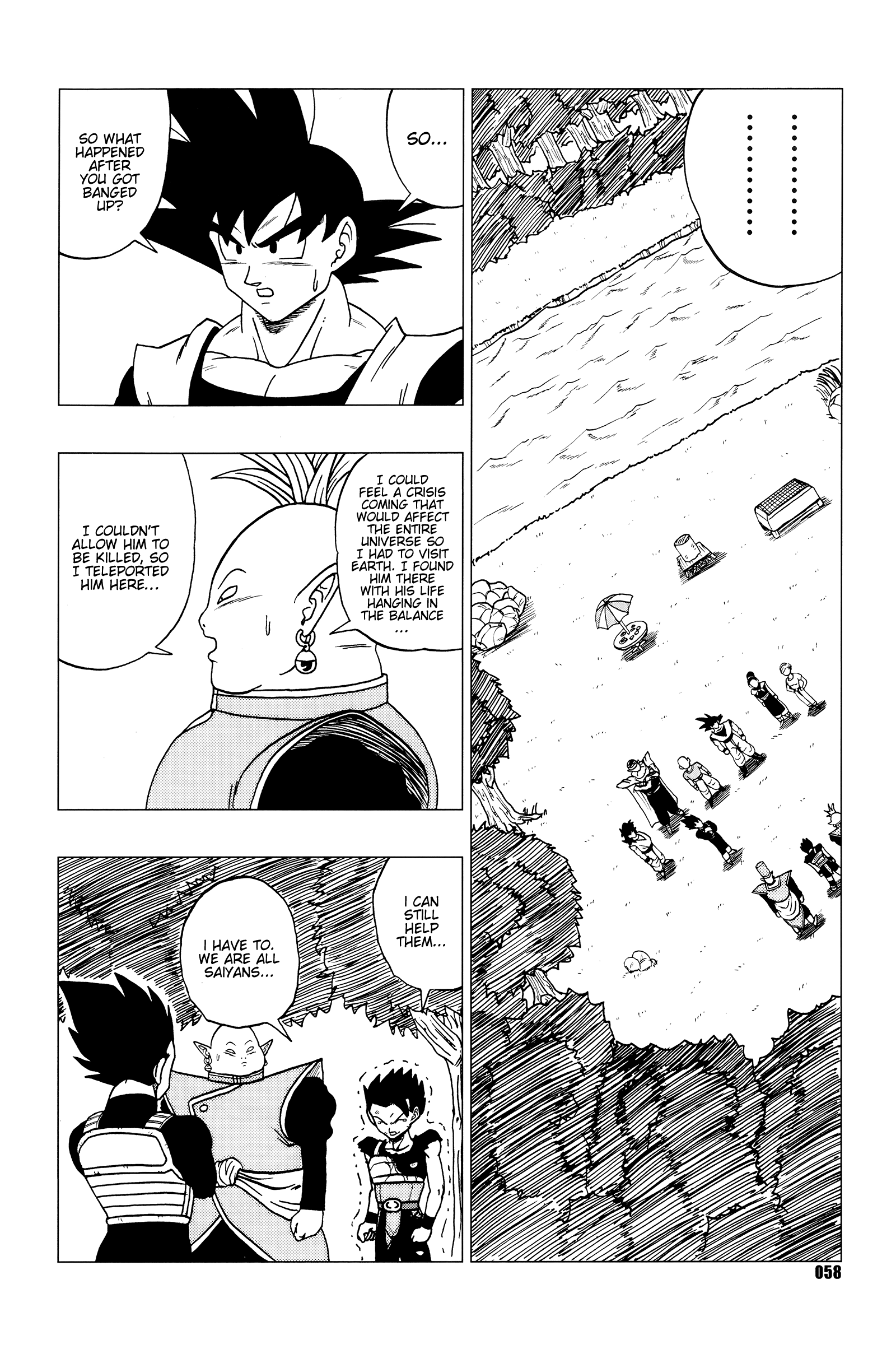 Dragon Ball - DB Super EX (Doujinshi) Nightmare of Bleed 第59页