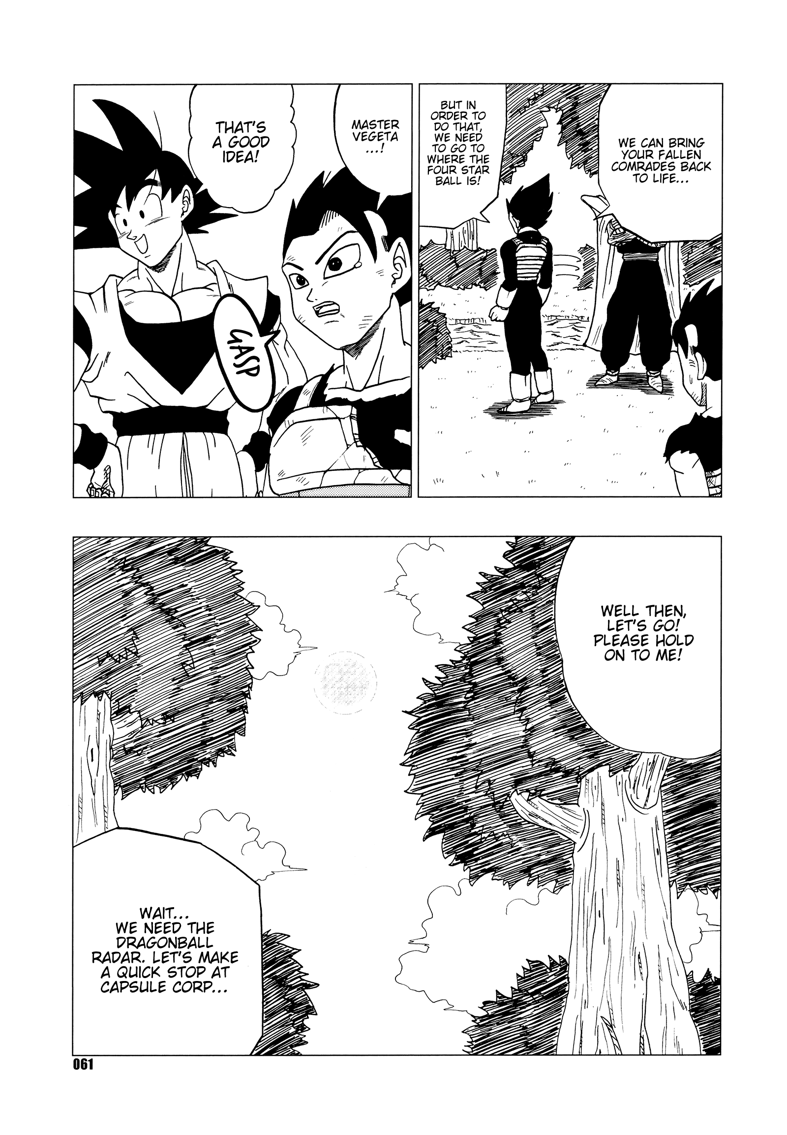 Dragon Ball - DB Super EX (Doujinshi) Nightmare of Bleed 第62页