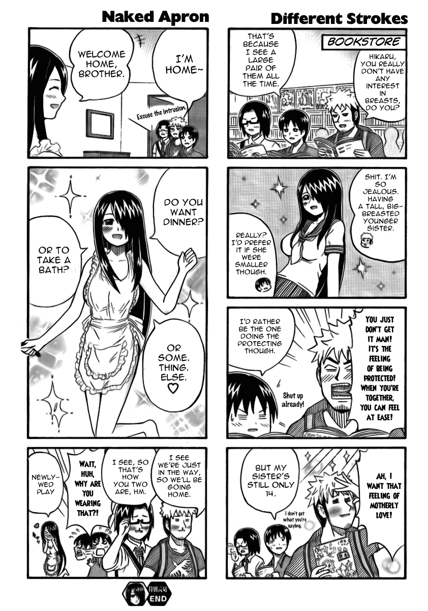 Cyclops Shoujo Saipu~ Prologue, Part 2 第4页