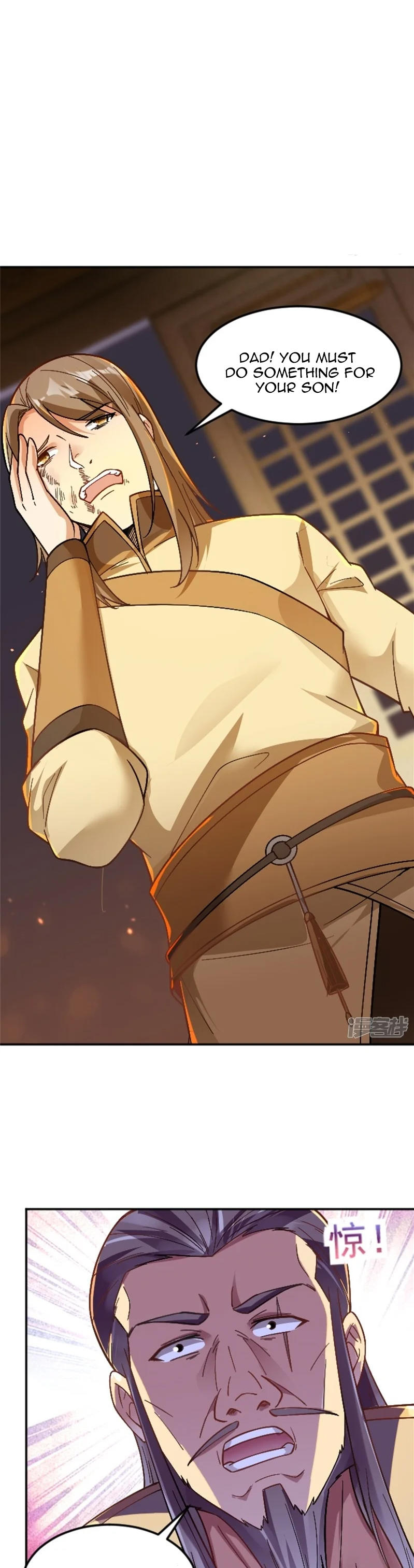 Sword Emperor as Son-In-Law Ch. 3 第2页