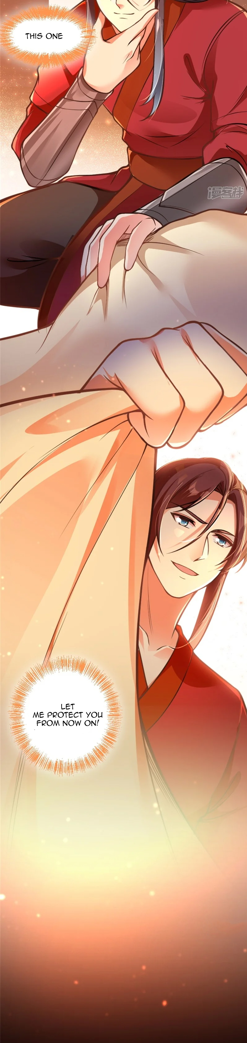 Sword Emperor as Son-In-Law Ch. 3 第12页