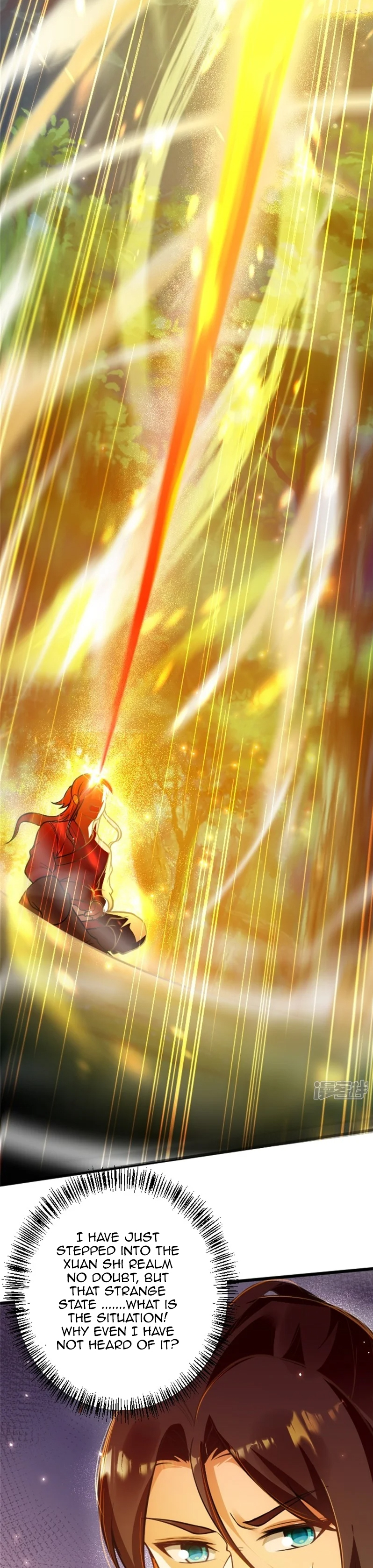 Sword Emperor as Son-In-Law Ch. 3 第19页