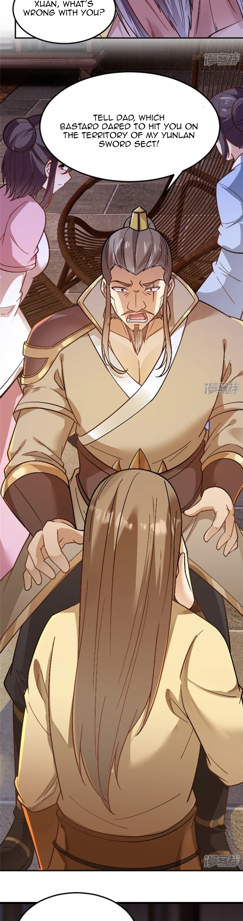 Sword Emperor as Son-In-Law Ch. 3 第3页