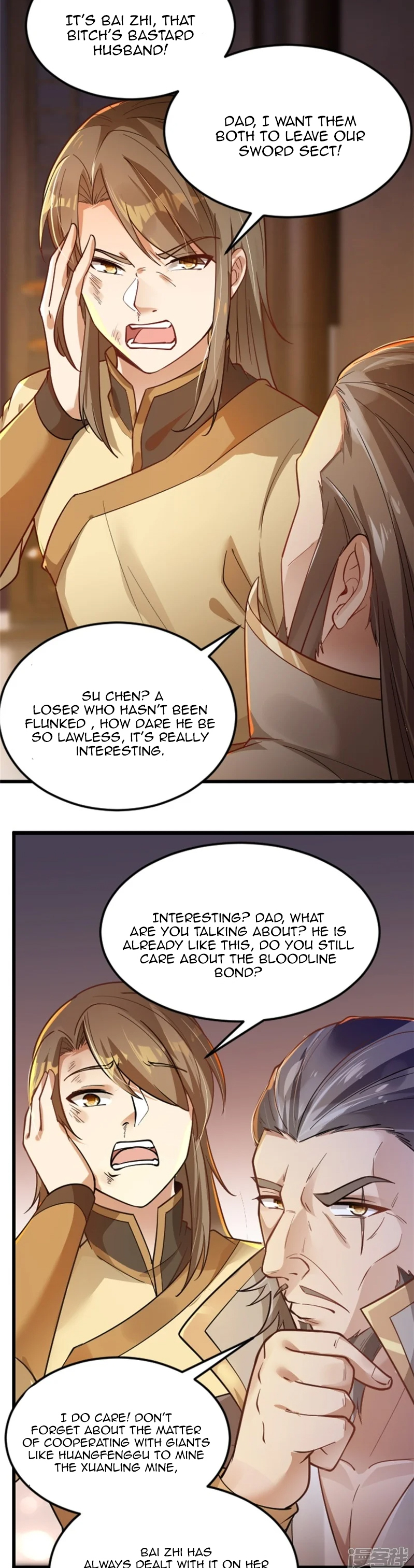 Sword Emperor as Son-In-Law Ch. 3 第4页
