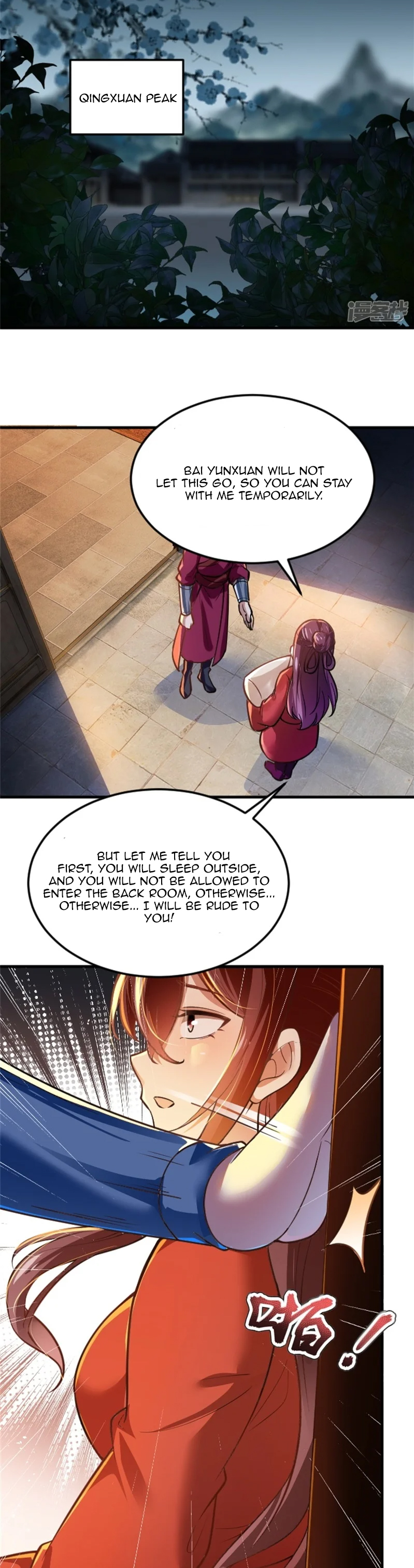Sword Emperor as Son-In-Law Ch. 3 第7页