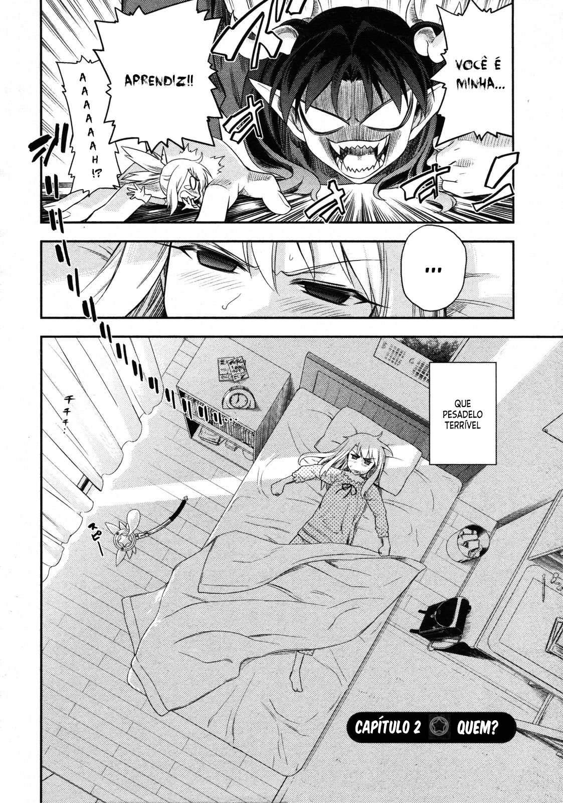 Fate/kaleid liner PRISMA☆ILLYA Quem? 第3页