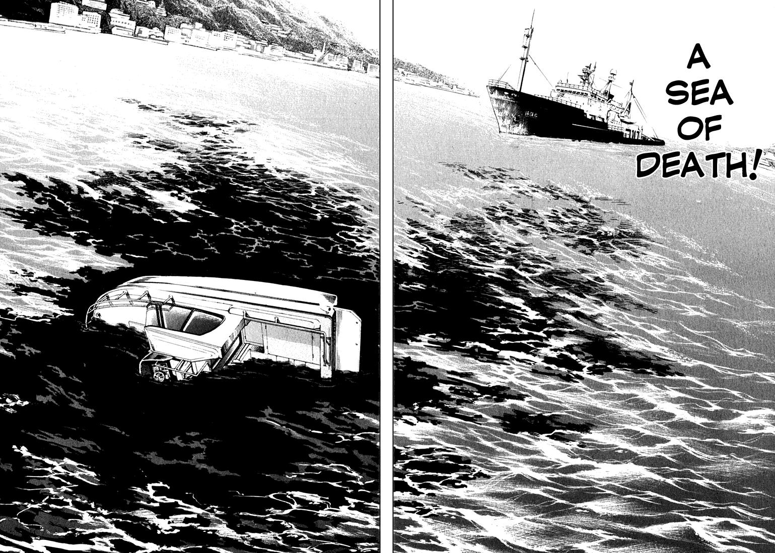 Master of the Ocean Heavy Memories 第18页