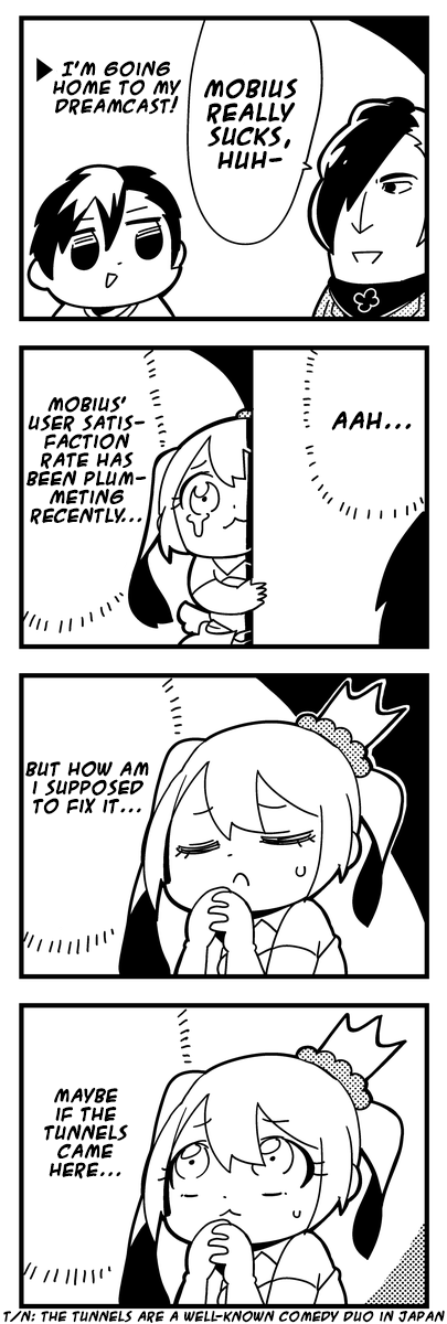 Caligula 4-Koma - Extreme Kitaku-bu Ch. 5 第1页