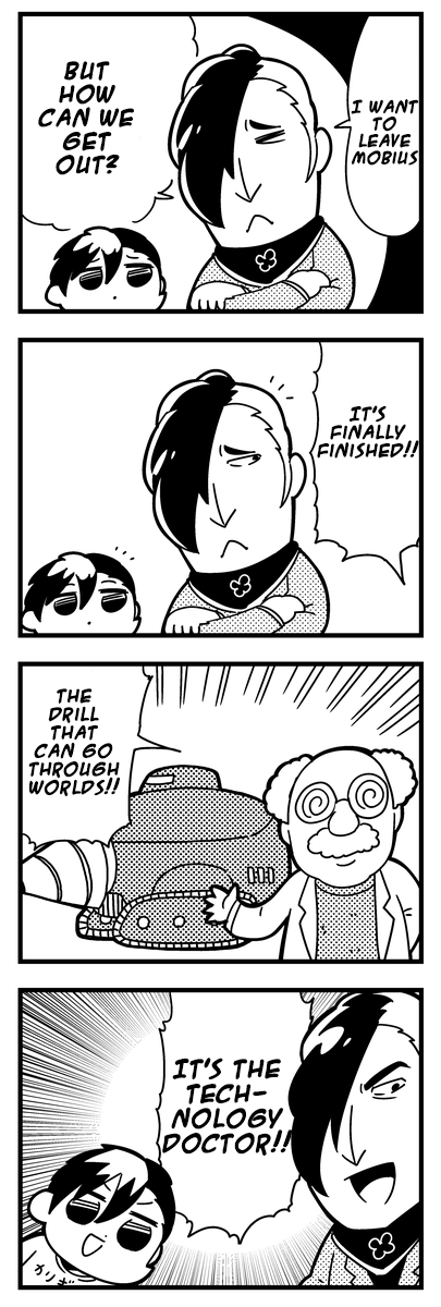 Caligula 4-Koma - Extreme Kitaku-bu Ch. 5 第2页