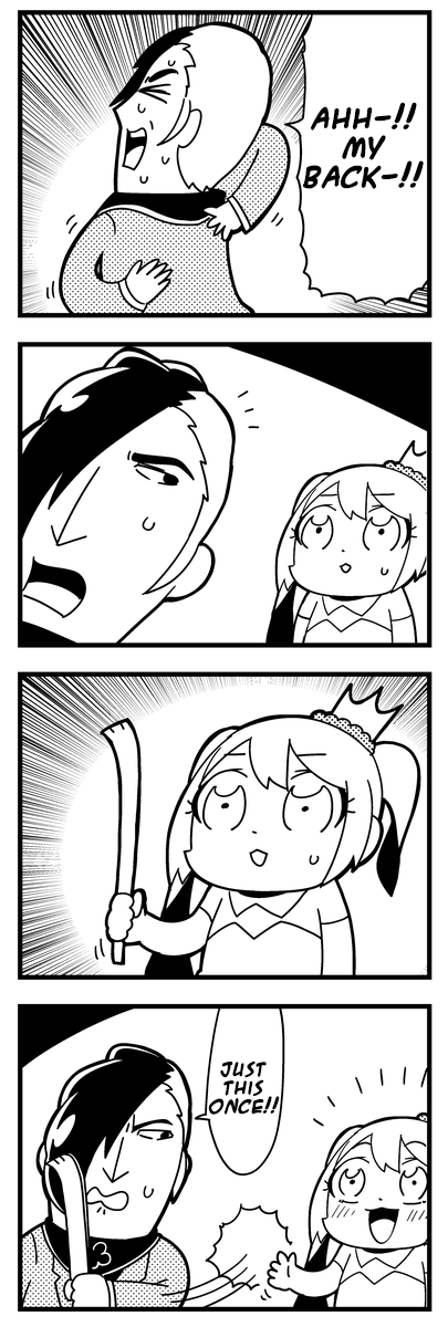 Caligula 4-Koma - Extreme Kitaku-bu Ch. 5 第4页