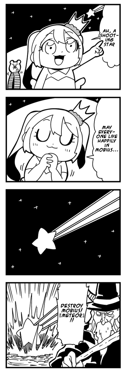 Caligula 4-Koma - Extreme Kitaku-bu Ch. 5 第5页