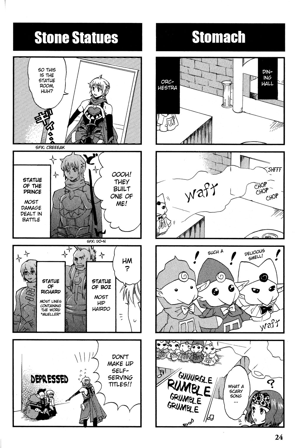Gensou Suikoden V: 4-Koma Manga Vol. 1 Ch. 3 第8页