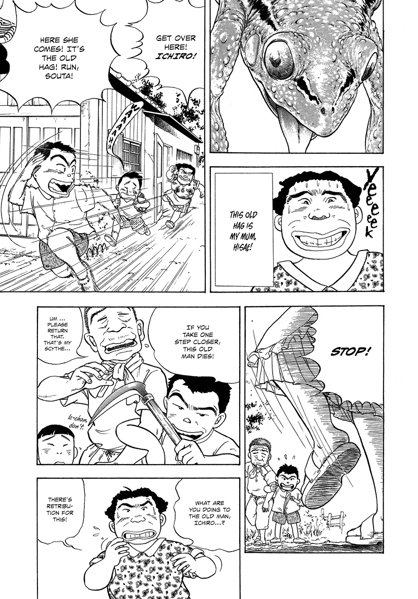 The Chronicles of the Boy Hanada Beginning of the Beginning 第12页