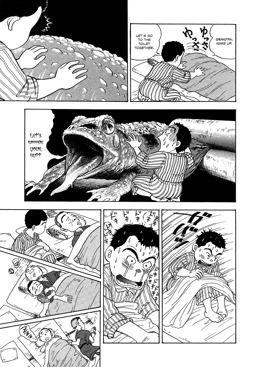 The Chronicles of the Boy Hanada Beginning of the Beginning 第18页