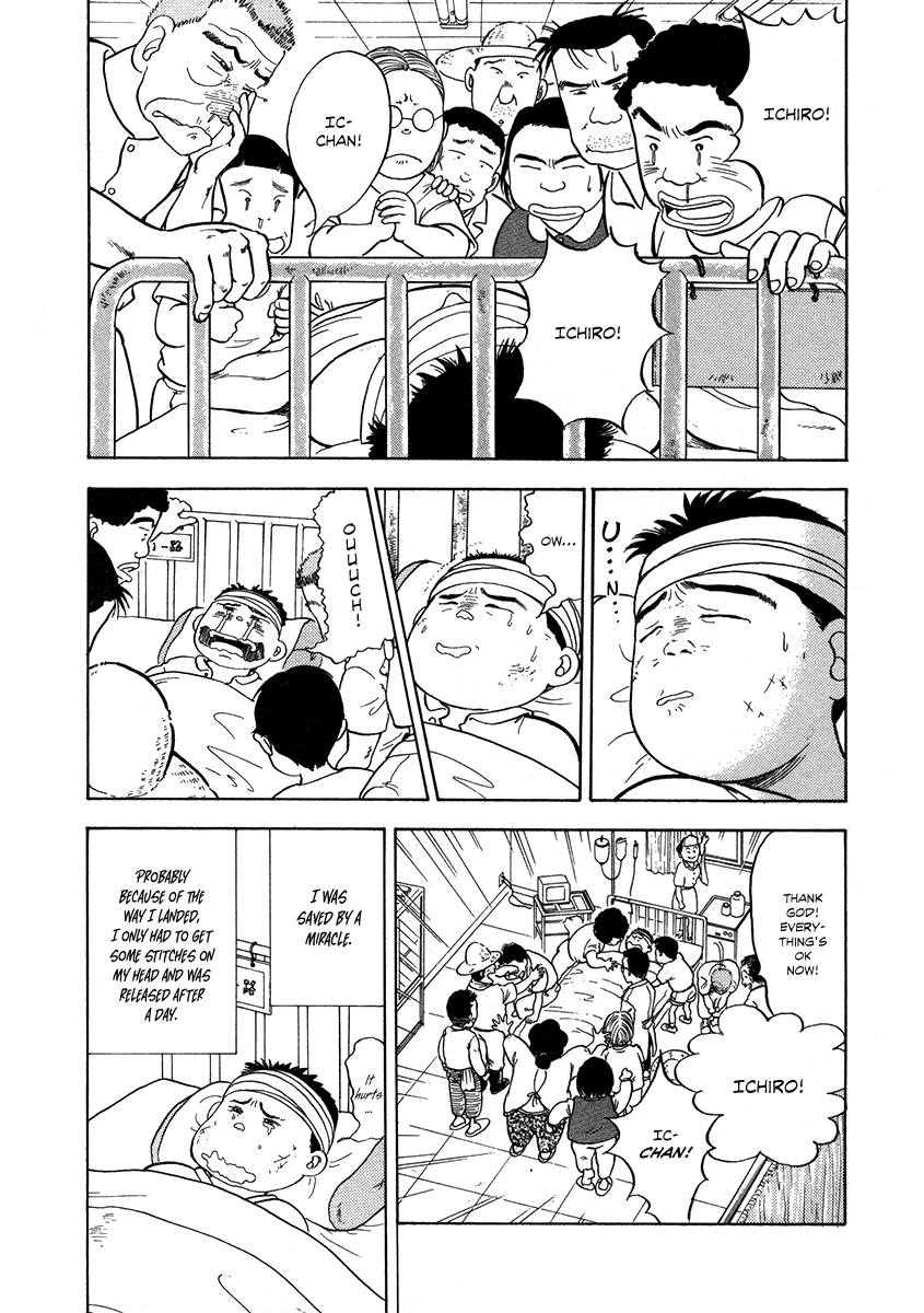 The Chronicles of the Boy Hanada Beginning of the Beginning 第27页