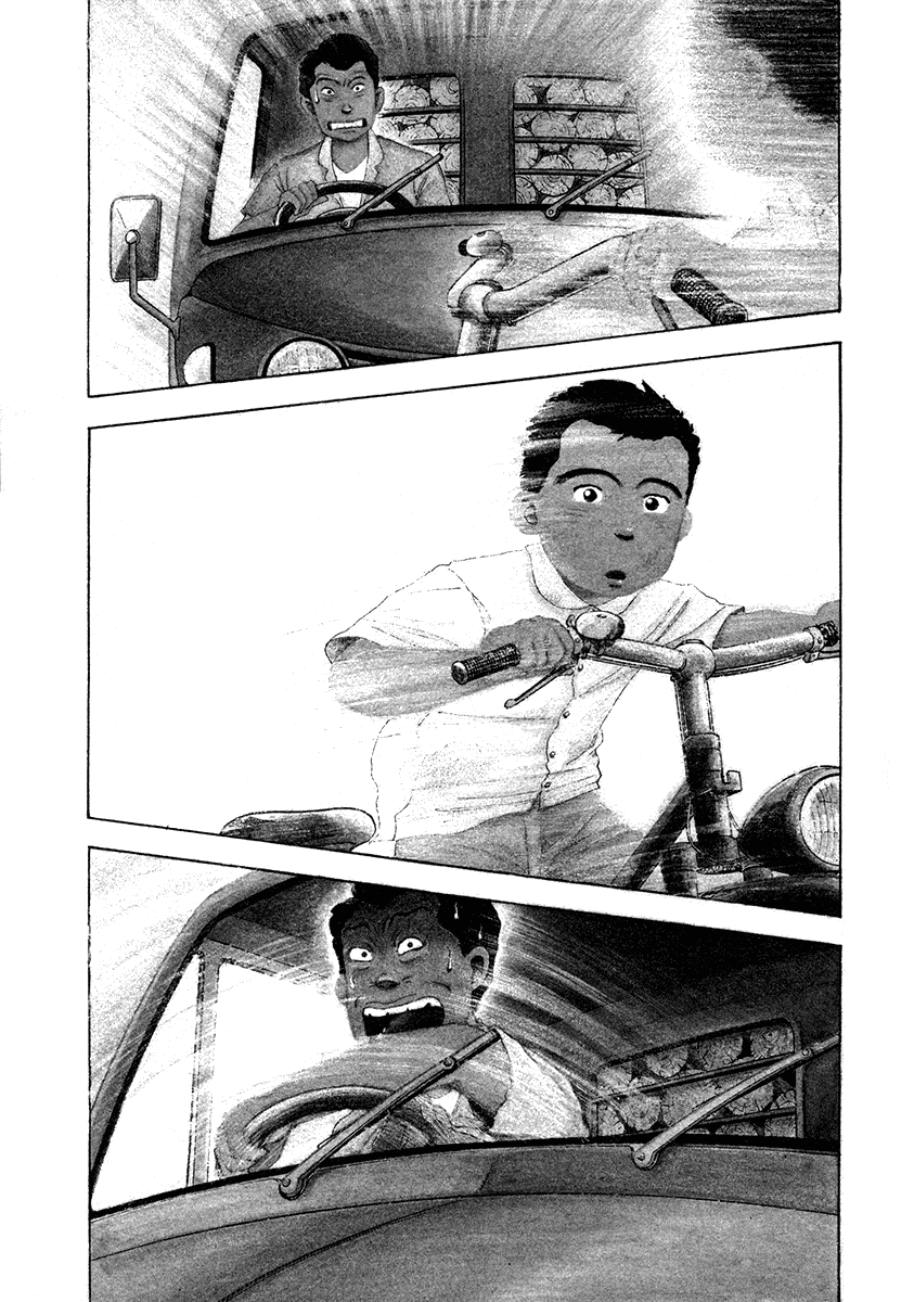 The Chronicles of the Boy Hanada 第7页