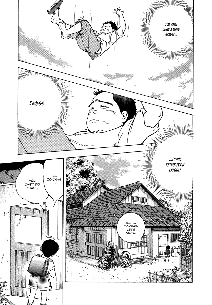 The Chronicles of the Boy Hanada Beginning of the Beginning 第10页