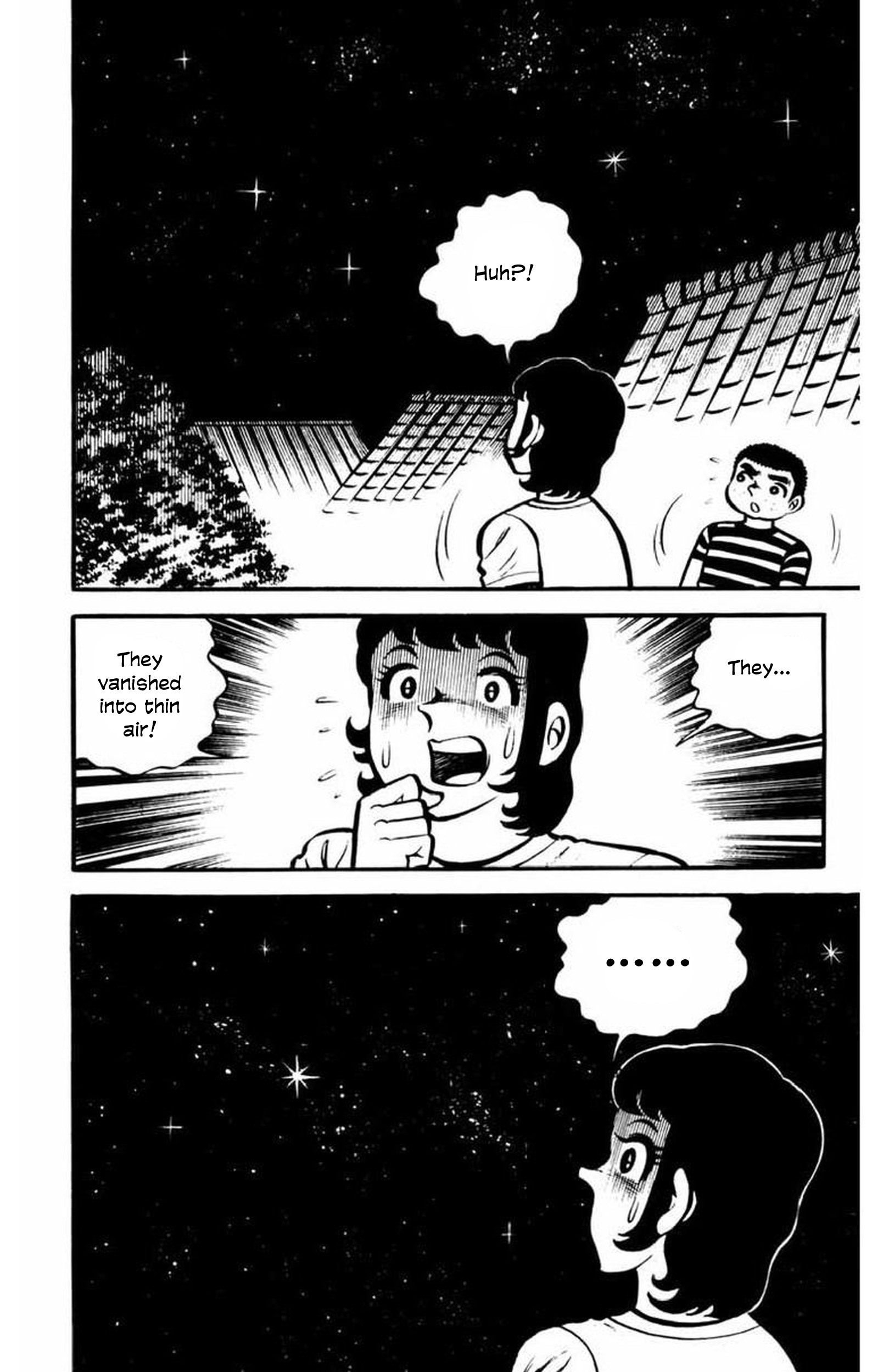 Gogora Dodora - 4th Dimension Mystery Vol. 1 Ch. 1 第11页