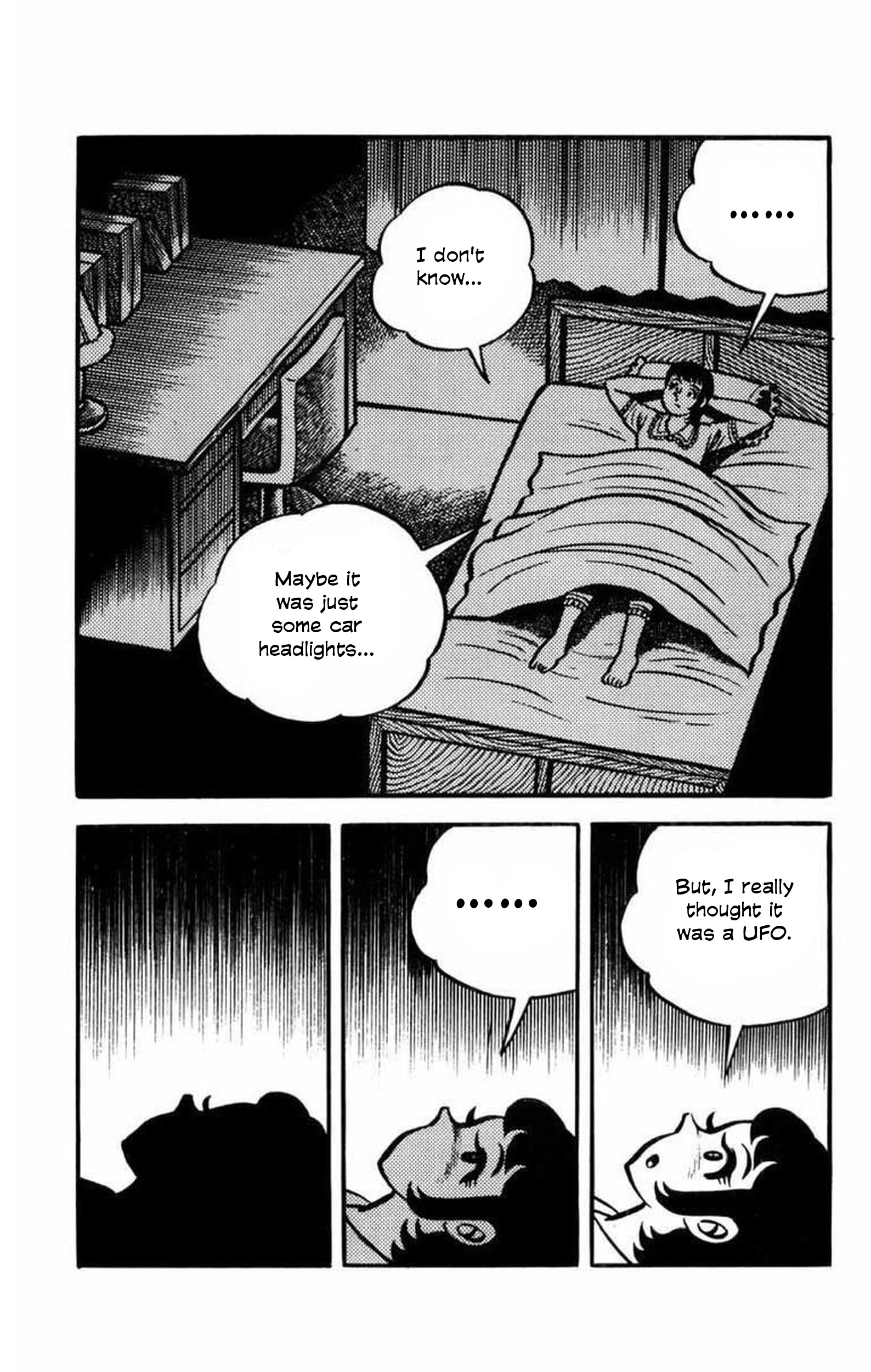 Gogora Dodora - 4th Dimension Mystery Vol. 1 Ch. 1 第15页