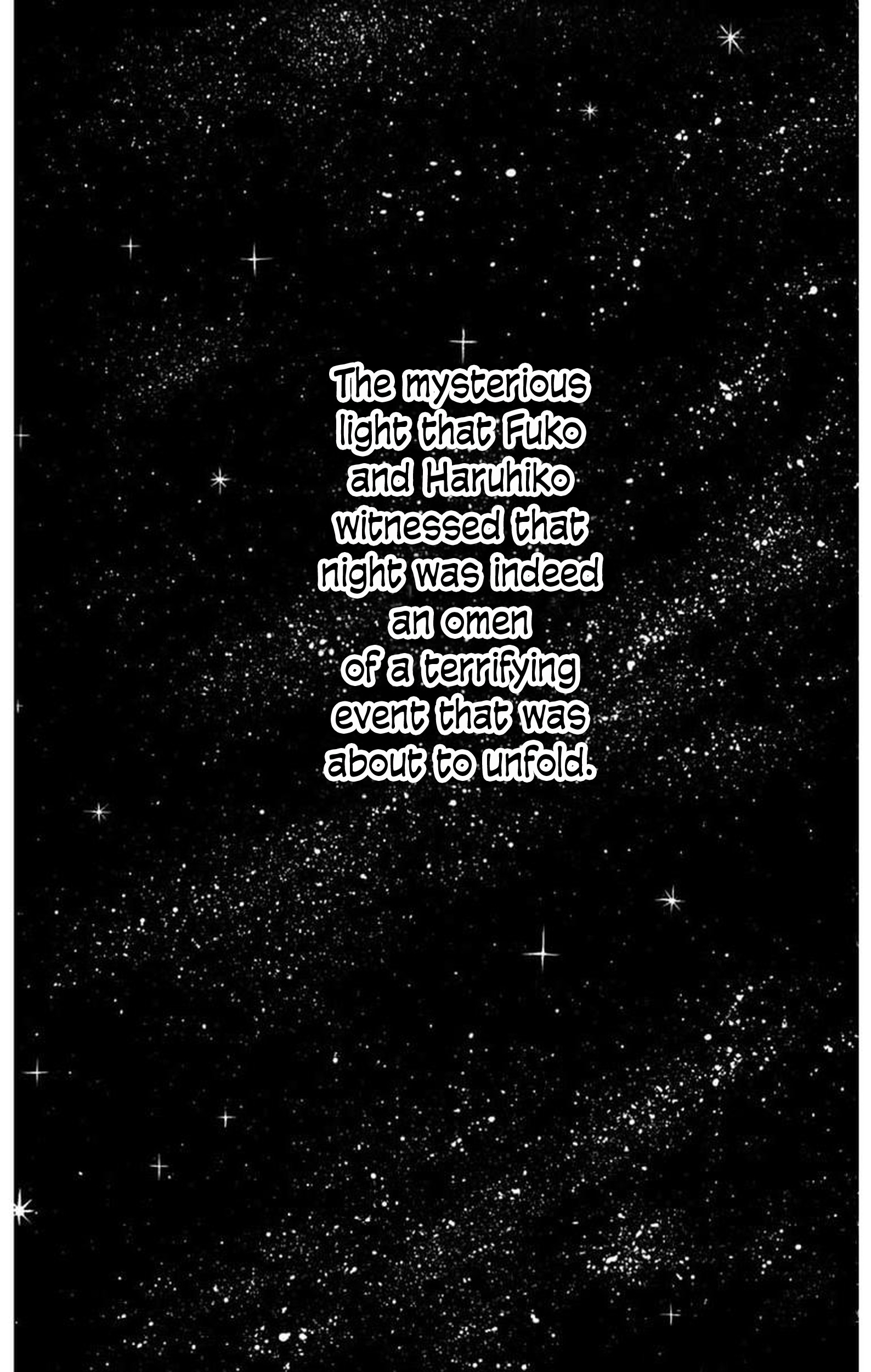 Gogora Dodora - 4th Dimension Mystery Vol. 1 Ch. 1 第16页