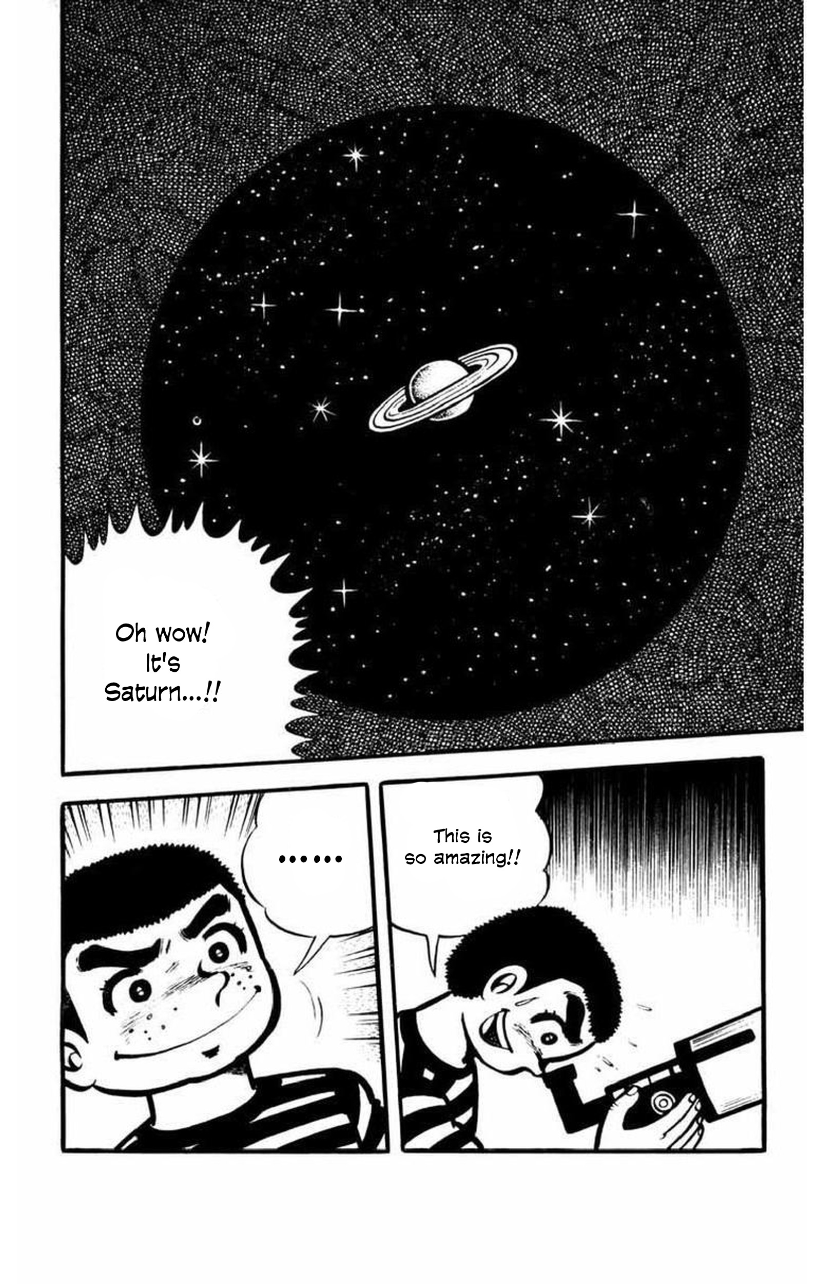 Gogora Dodora - 4th Dimension Mystery 第4页