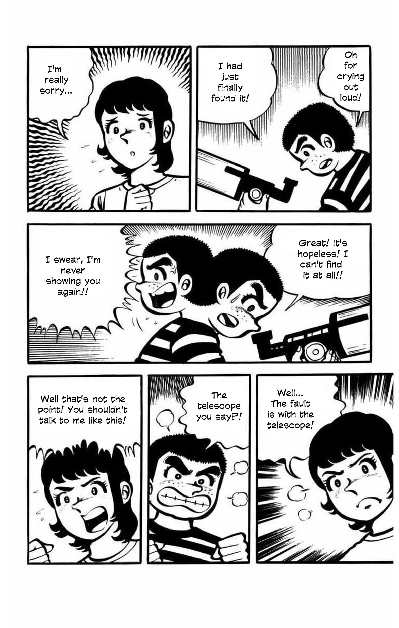 Gogora Dodora - 4th Dimension Mystery 第6页
