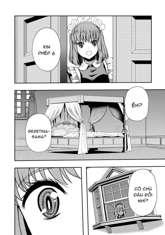 Sword, Tiara and High Heels Vol. 1 Ch. 6 第18页