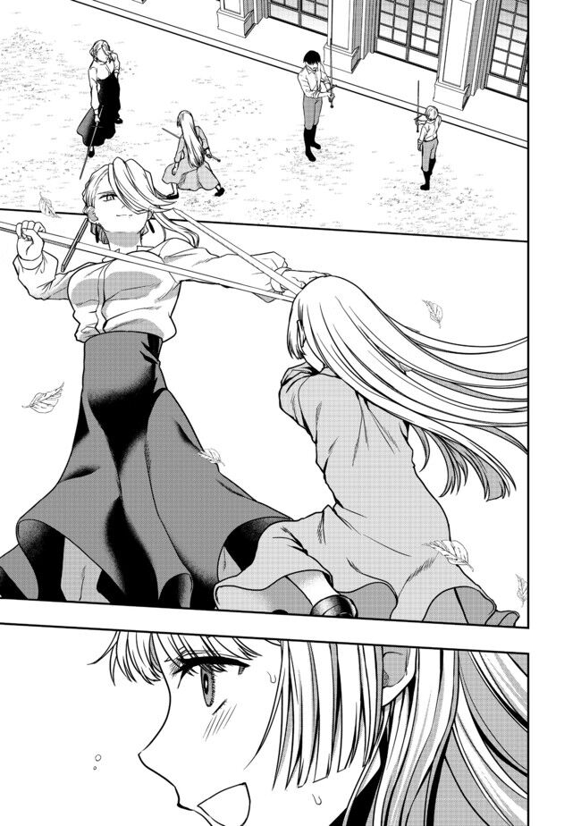Sword, Tiara and High Heels Vol. 1 Ch. 6 第19页