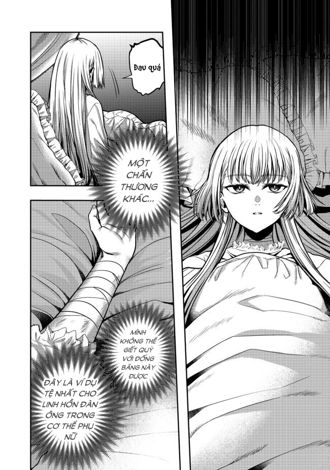 Sword, Tiara and High Heels Vol. 1 Ch. 6 第6页