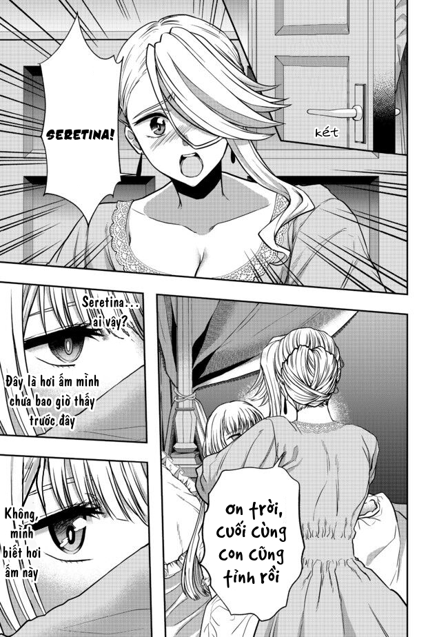 Sword, Tiara and High Heels Vol. 1 Ch. 6 第7页