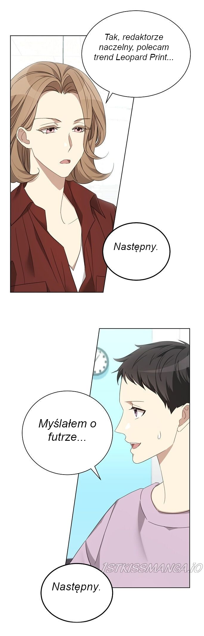 The Runway Ch. 6 第4页