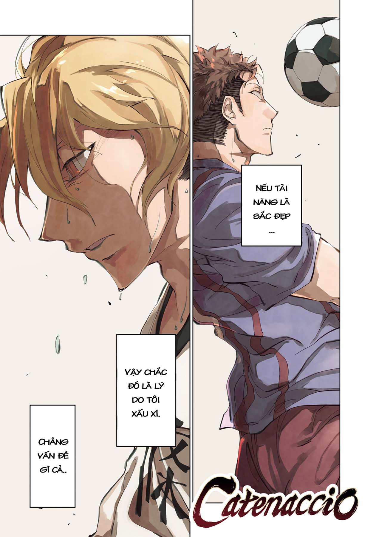 Catenaccio Vol. 1 Ch. 1 第2页