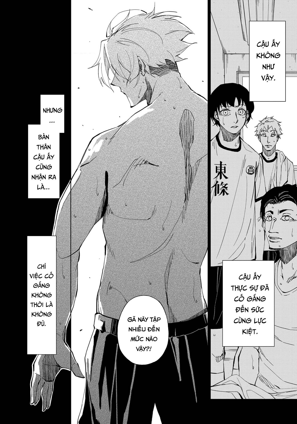 Catenaccio Vol. 1 Ch. 1 第13页