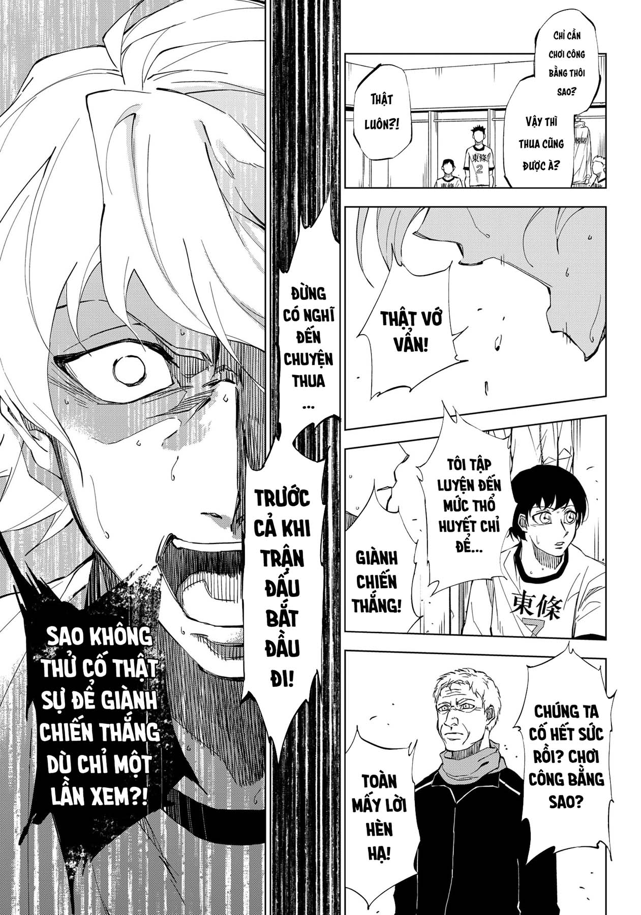 Catenaccio Vol. 1 Ch. 1 第22页