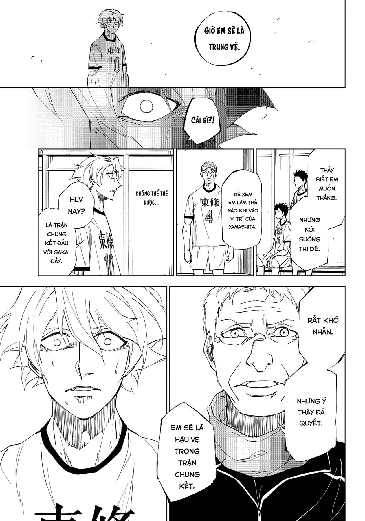 Catenaccio Vol. 1 Ch. 1 第24页