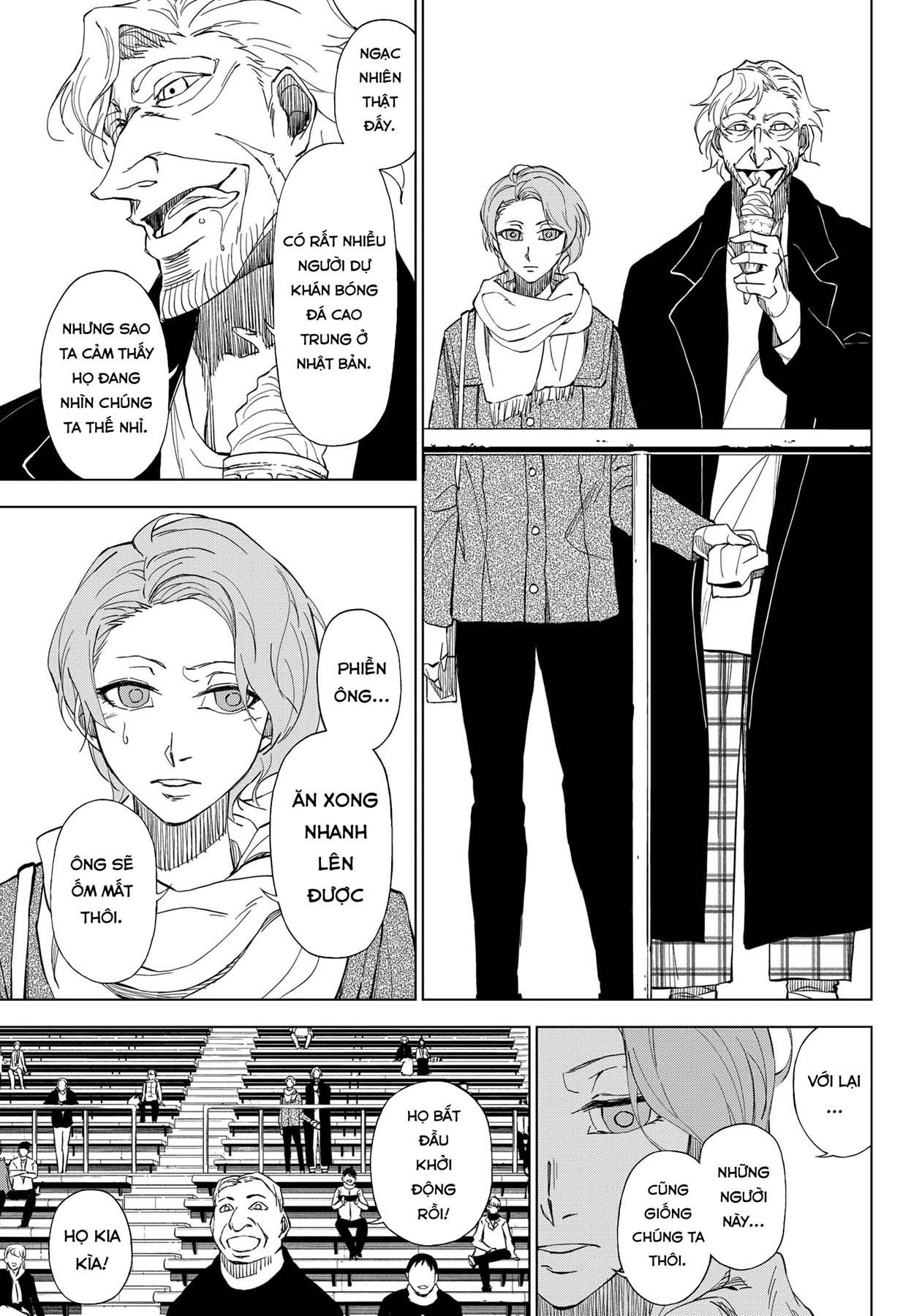 Catenaccio Vol. 1 Ch. 1 第26页