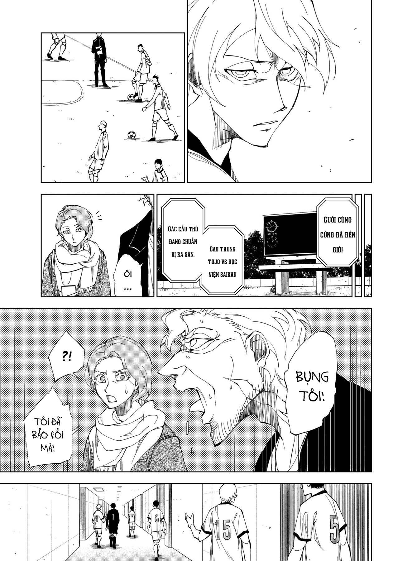Catenaccio Vol. 1 Ch. 1 第30页