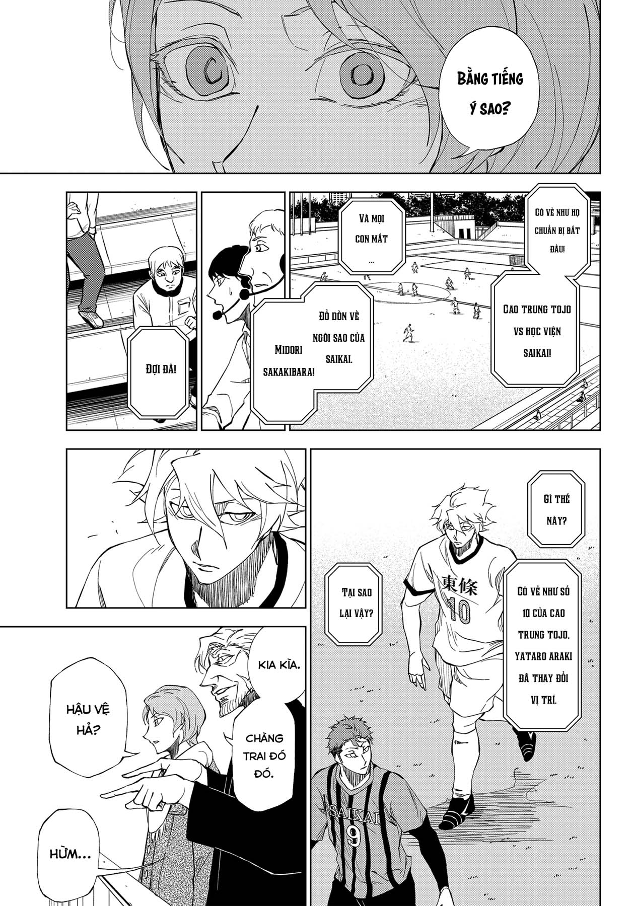 Catenaccio Vol. 1 Ch. 1 第34页