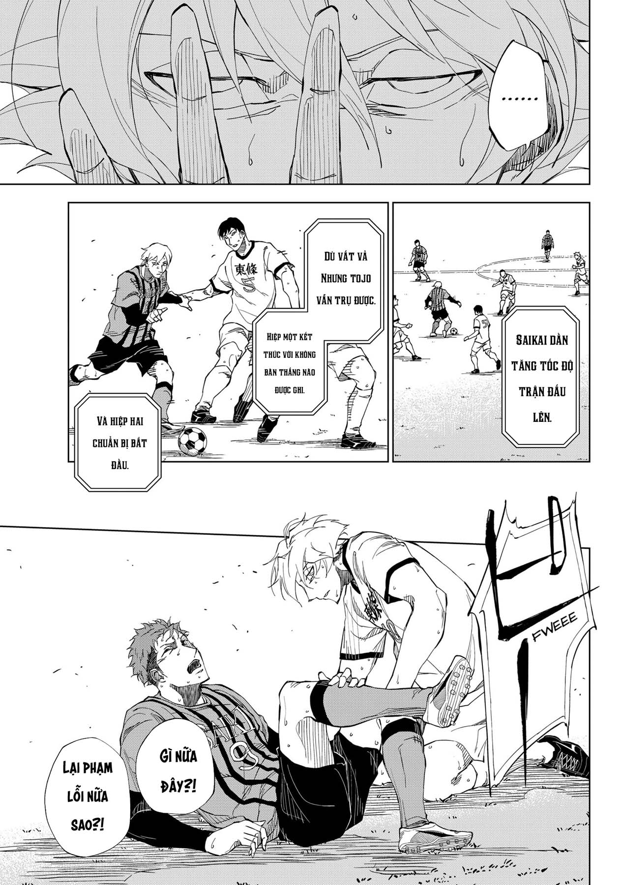 Catenaccio Vol. 1 Ch. 1 第40页