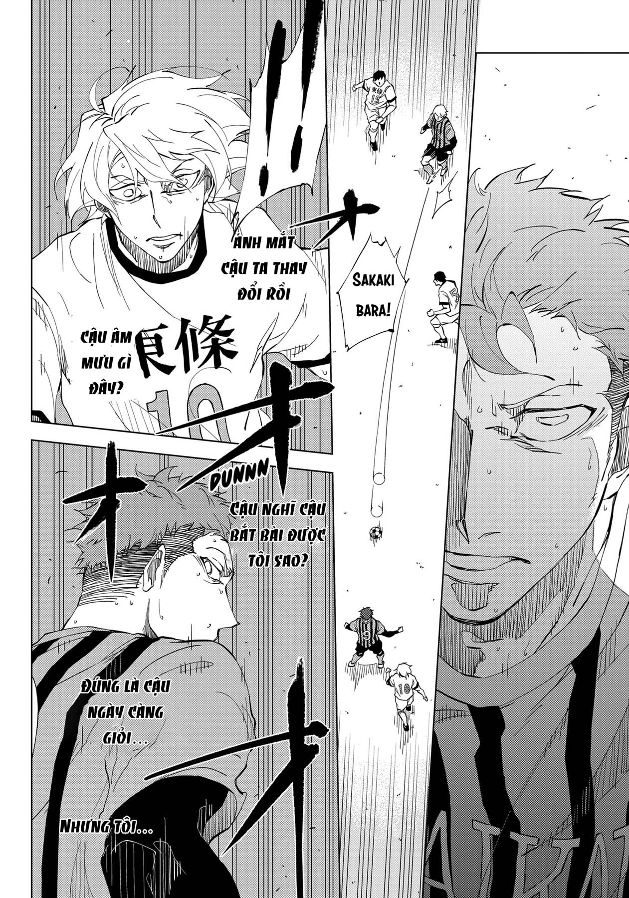 Catenaccio Vol. 1 Ch. 1 第45页