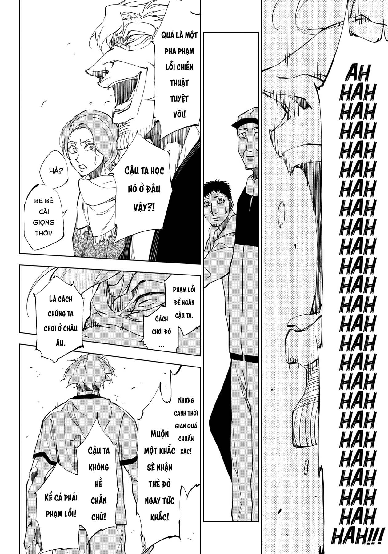 Catenaccio Vol. 1 Ch. 1 第49页