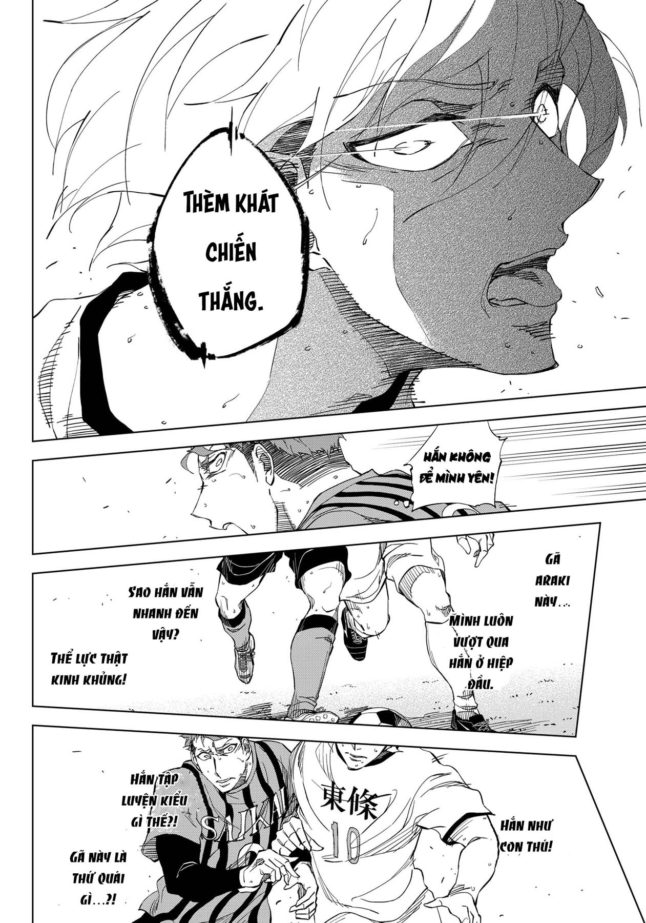 Catenaccio Vol. 1 Ch. 1 第51页