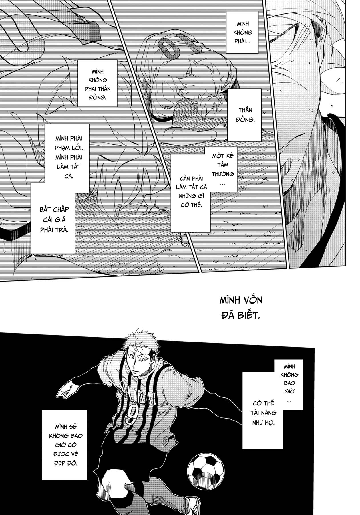 Catenaccio Vol. 1 Ch. 1 第52页